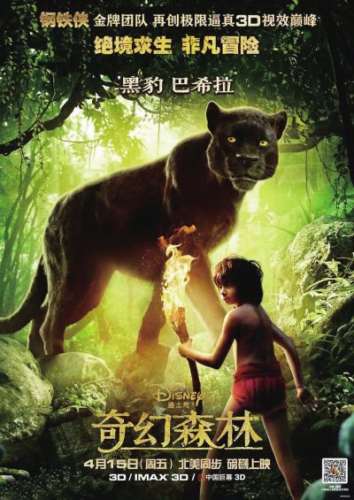 南澳大利亚ID怎么仿制