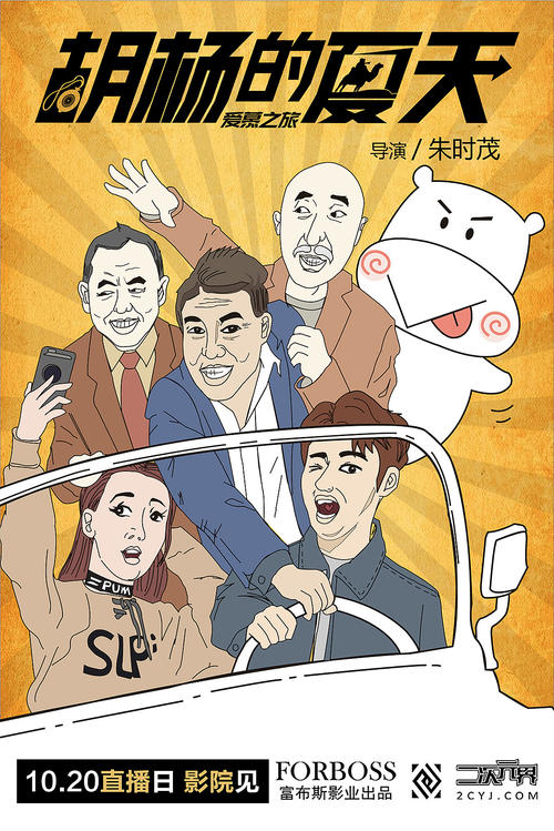 诺里奇艺术与设计学院毕业证办理