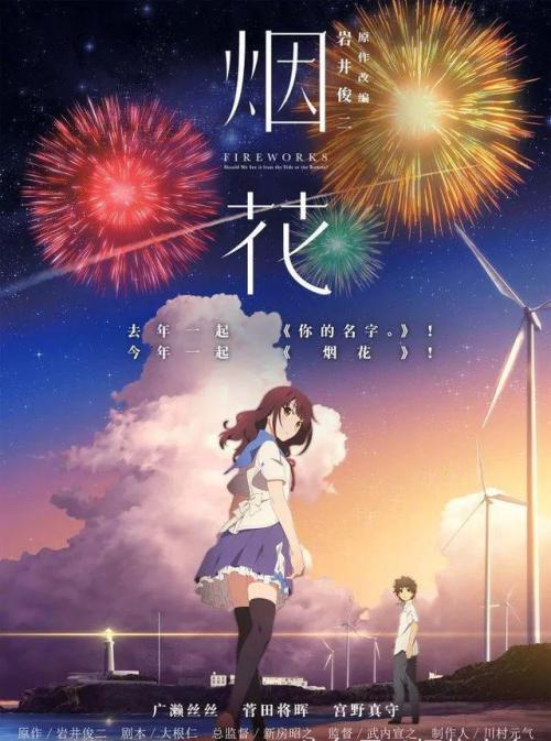 日本比治山大学文凭毕业证买个多少钱